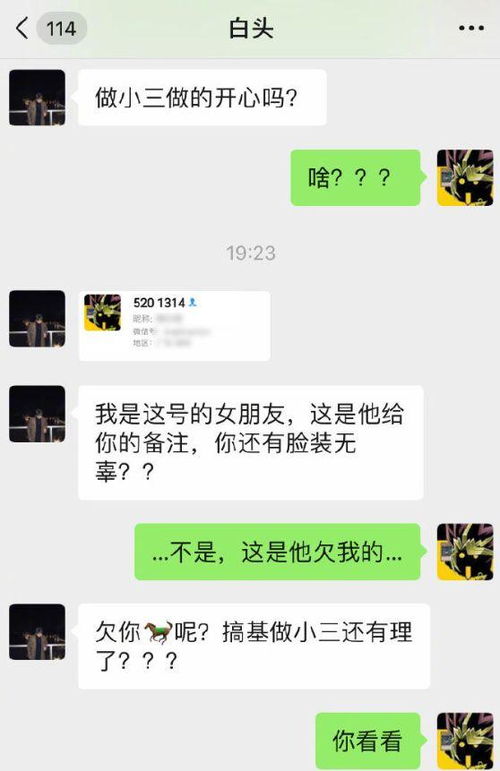 女朋友大姨妈来了疼怎么哄,应对女友痛经的温馨攻略