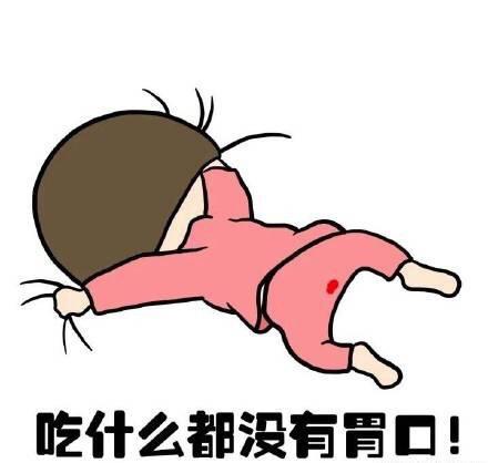 女朋友说大姨妈来了怎么回答,女友“大姨妈”来访,如何温暖回应与呵护