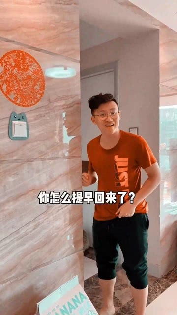 男朋友太大怎么办,应对男友体型过大的实用策略与建议