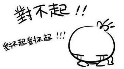 女朋友不开心怎么办,女朋友不开心时的贴心攻略