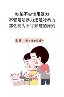 怎么样才能给女朋友安全感,全方位解析如何为女朋友营造安全感