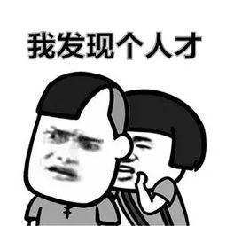 女朋友骗我钱怎么办,如何维权与止损?”