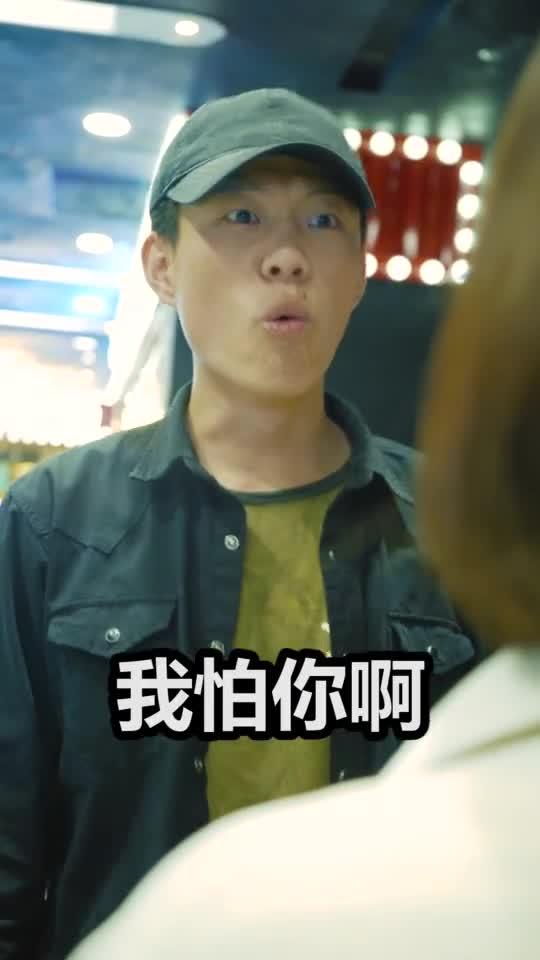 女朋友说她烦怎么办,沟通与理解的艺术
