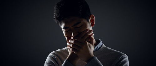 男朋友抑郁了怎么办,应对抑郁男友的温馨指南