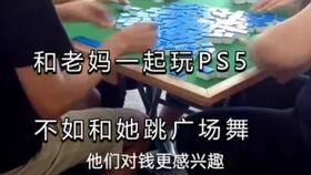 男朋友喜欢打游戏怎么办,有效应对男友沉迷游戏的方法