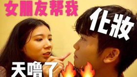 怎么帮女朋友口,如何巧妙运用语言艺术，让爱情升温