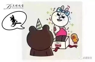 怎么哄生气的女朋友,哄女朋友生气的实用指南