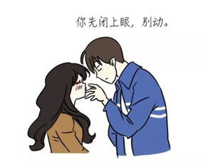 怎么样让男朋友有感觉,如何让男朋友感受到你的爱意与关怀