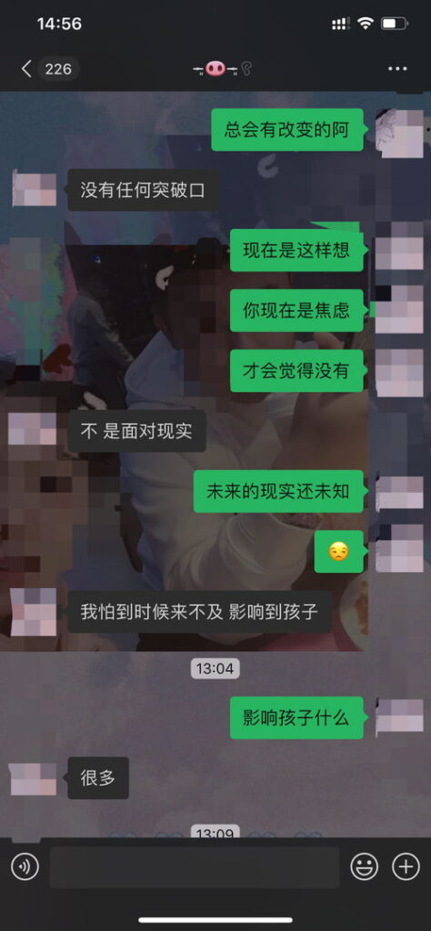男朋友压力大怎么鼓励,为压力山大男友的暖心鼓励