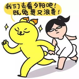 女朋友不接电话怎么哄,女友不接电话的温馨哄回攻略