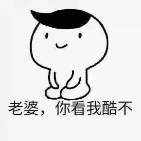 怎么跟女朋友道歉,向女朋友道歉的实用指南