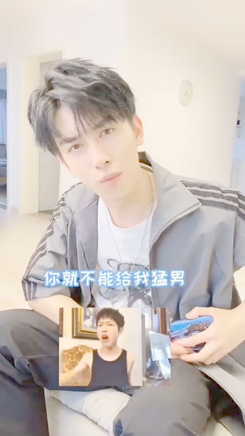 男朋友的哥哥怎么称呼,从哥哥称呼窥见男友家庭温馨一面
