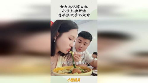 怎么帮女朋友口,如何巧妙运用语言艺术，让爱情升温