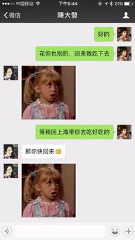 女朋友把自己拉黑了怎么办,女友拉黑后的挽回之道