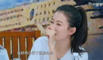 女朋友哭了怎么办,应对女友哭泣的温馨指南