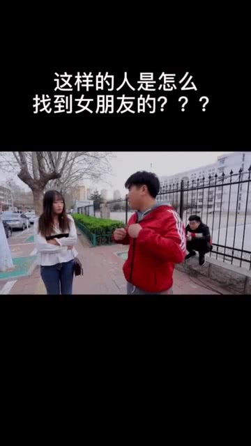 你们都是怎么找到女朋友的,揭秘寻找女朋友的多元路径