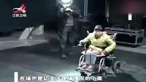 残疾人怎么找女朋友,残疾人寻找伴侣的温馨指南