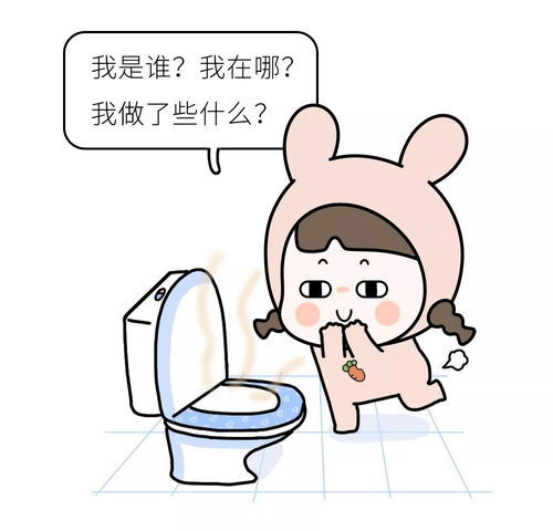 男朋友太大进不去怎么办,男朋友太大进不去的实用攻略