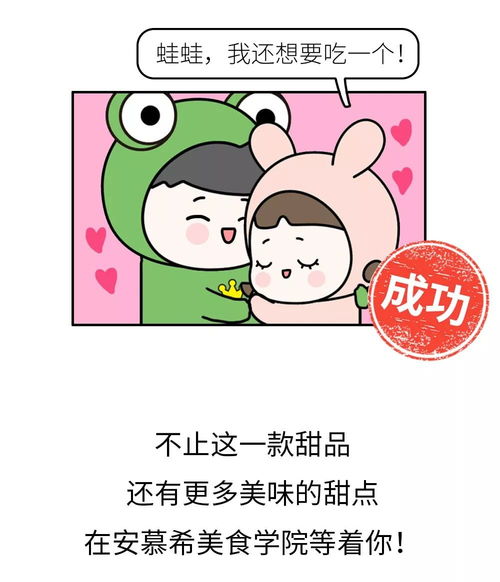 怎么说话哄女朋友开心,如何用言语哄女朋友开心”