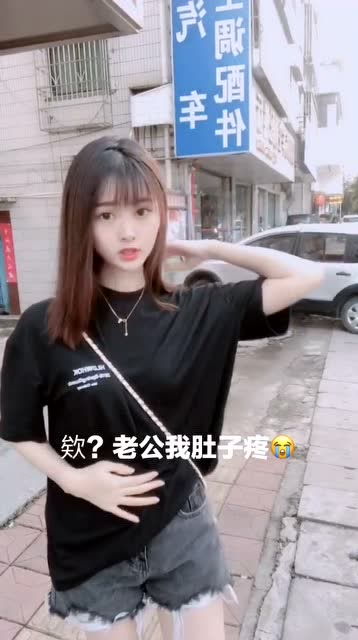 女朋友肚子疼怎么办,实用指南与温馨关怀