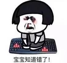 女朋友生气了怎么道歉,女朋友生气了,这样道歉最有效