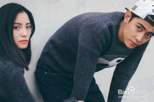 男朋友太小心眼怎么办,应对小心眼男友的实用指南