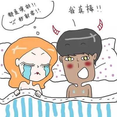 男朋友早泄怎么办,情侣共同应对策略揭秘