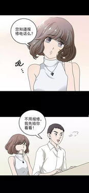 女朋友不会娇喘怎么办,如何引导女朋友学会娇喘的艺术