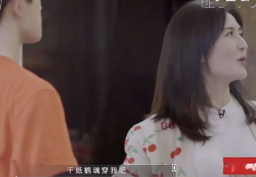 想摸女朋友胸怎么办,如何巧妙表达对女朋友身体接触的渴望