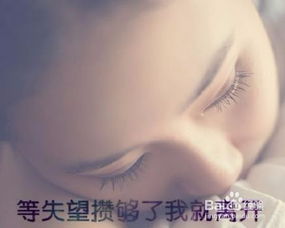 女朋友不相信我了怎么办,应对女友不信我的困境
