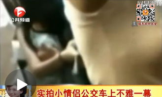 想摸女朋友胸怎么办,如何巧妙表达对女朋友身体接触的渴望