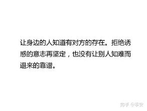 异地恋怎么哄男朋友开心,异地恋哄男友开心的甜蜜攻略