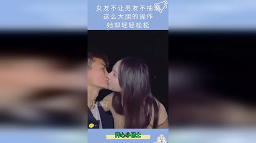 女朋友不让操怎么办,如何平衡健身与情感