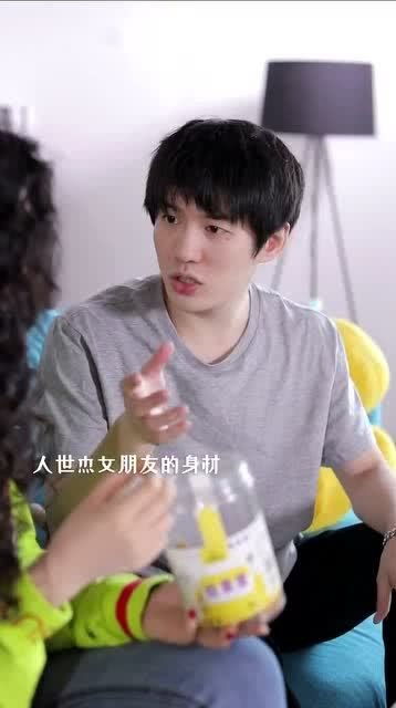 男朋友嫌弃我胖怎么办,胖瘦标准与情感抉择
