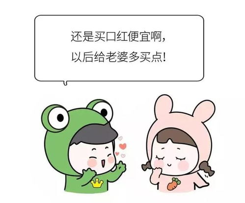 怎么给男朋友口最舒服,让男朋友口感的极致享受