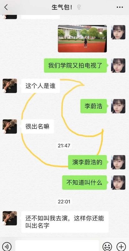 和女朋友没话聊怎么办,与女友重燃话题火花攻略