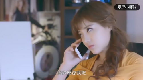 女朋友第一次痛怎么办,温馨指南