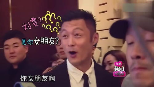 女朋友的哥哥怎么称呼,如何得体地称呼女朋友的哥哥