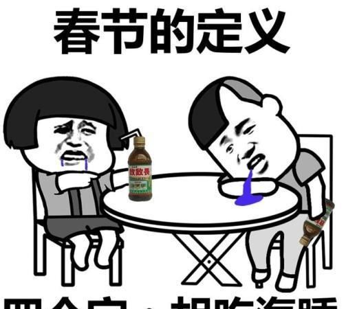 男朋友吼我怎么办,冷静沟通,重建和谐关系