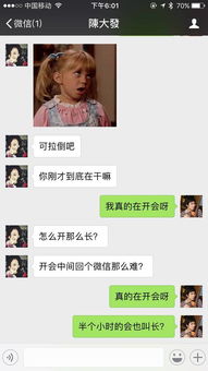 被女朋友拉黑了怎么办,被女友拉黑后的冷静应对与有效策略