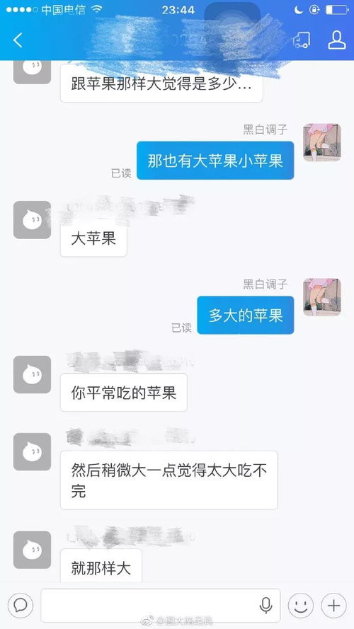 怎么让女朋友变骚,三招让关系更加亲密