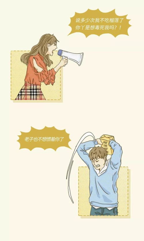 怎么样让女朋友更舒服,让女朋友享受极致舒适的约会体验”