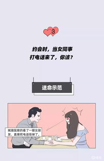 怎么能让女朋友有安全感,全方位解析如何给予女朋友安全感