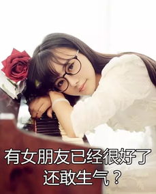 怎么调教女朋友,探索与女朋友的相处之道与调教艺术