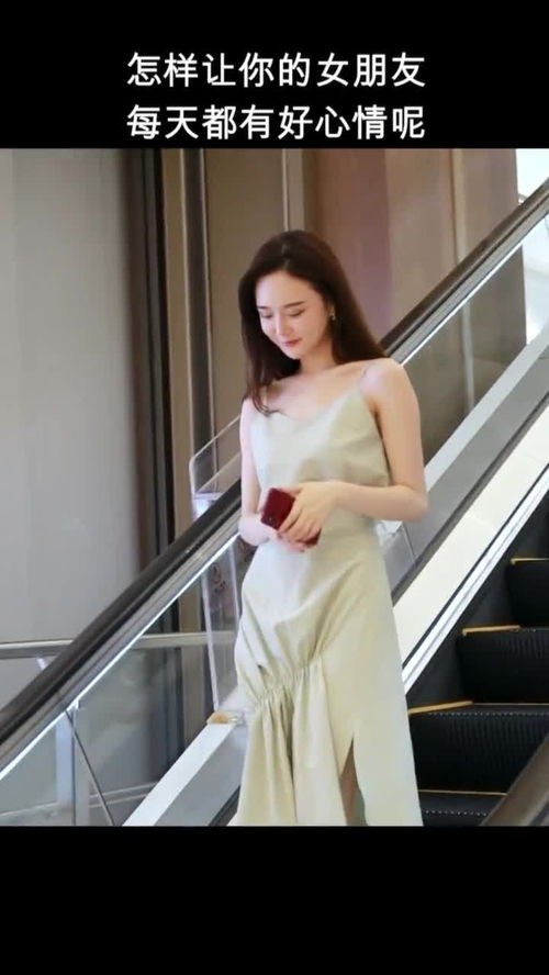 怎么夸女朋友,女朋友夸赞指南