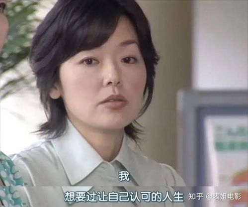 怎么才能不依赖男朋友,告别依赖,打造无男友生活新篇章