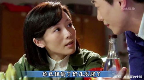 老婆晚上不回家怎么办,如何应对妻子晚归的困惑与应对策略