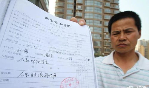 怎么给缅甸老婆上户口,缅甸妻子在中国上户全解析