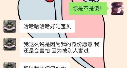 女朋友冷暴力怎么办,拯救恋爱关系的五大策略