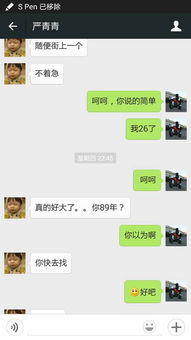 女朋友对我很失望怎么办,如何应对女朋友的失望与挽回方法